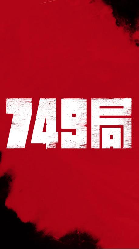 加里波利斯职业学院商科文凭证书